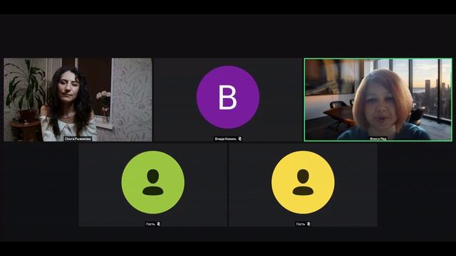 Что мешает проявленности? Анонс ретрита на Камчатку.