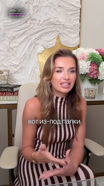 ЗАКАНЧИВАЙТЕ ДР*ЧИТЬ МУЖИКОВ ИЗ-ПОД ПАЛКИ ЧТОБЫ ПОДНЯТЬ СВОЮ УБ*ТУЮ САМООЦЕНКУ!