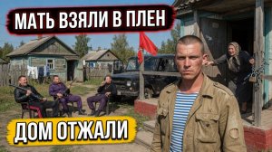 Вернулся с войны — попал в ад мафия отобрала у него всё, но совершила ошибку.