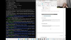 Выполнение 6