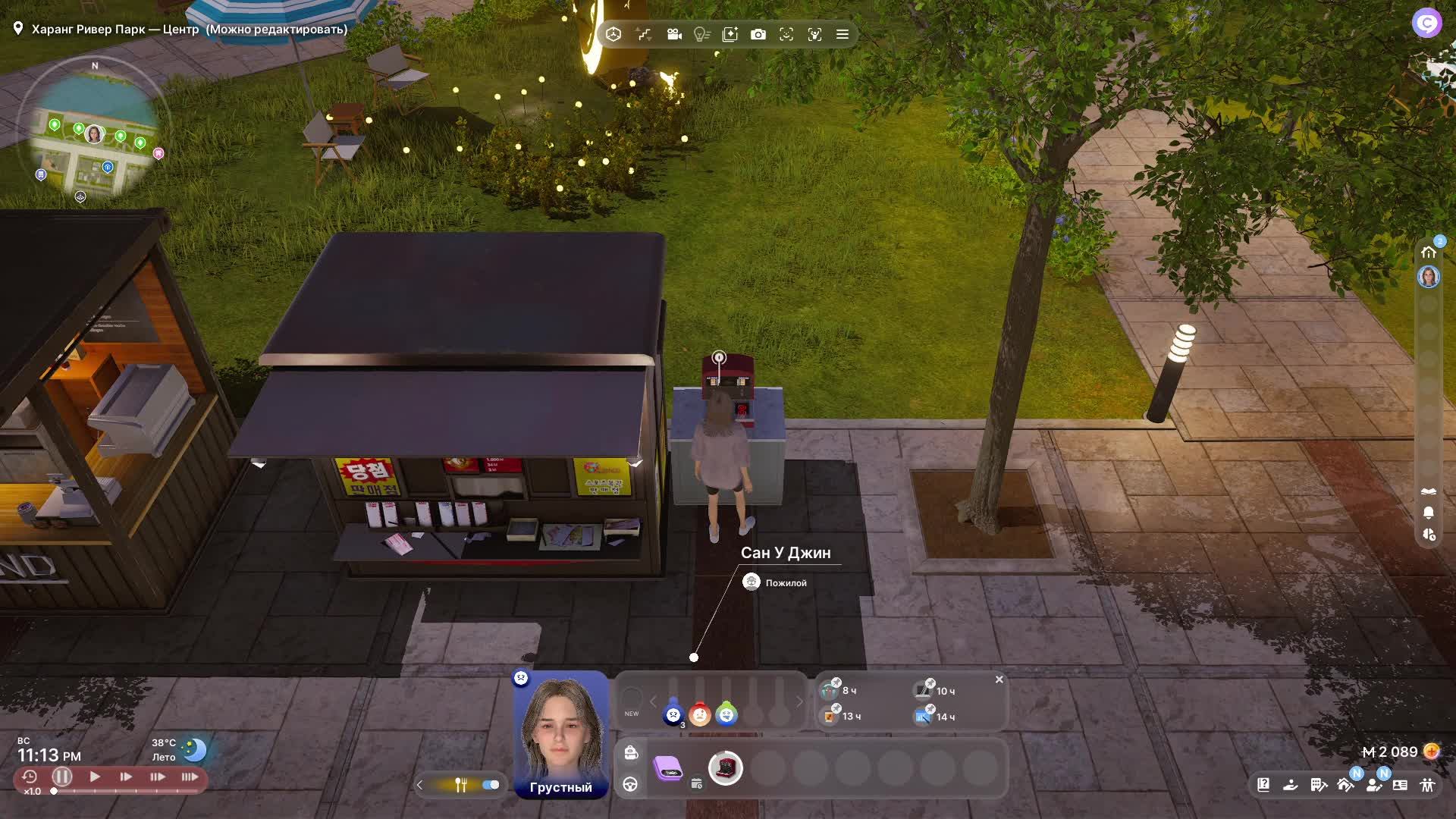 Играю в InZoi день 2