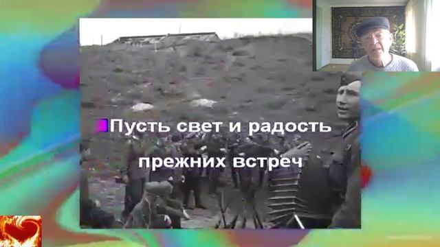 Вальс-Осенний сон.