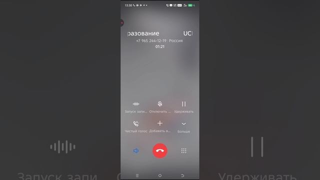 Я играю в малыша в жёлтом 1