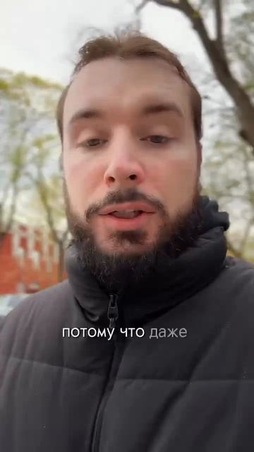 И в чем он неправ?