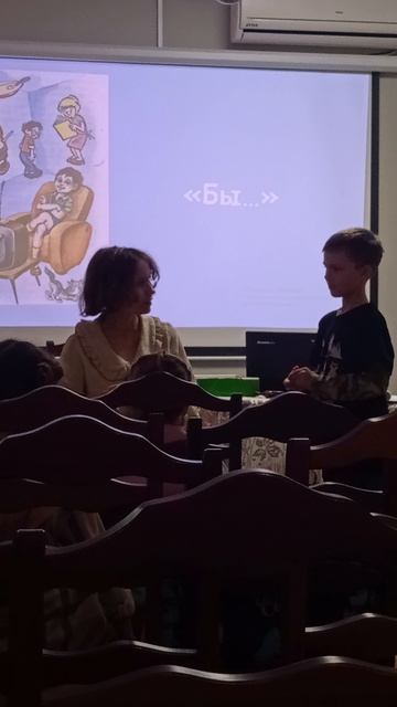 Музей и литература