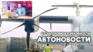 В США человек в костюме медведя напал на машину ради выплат от страховой. АвтоНовости на MOTORADIO.