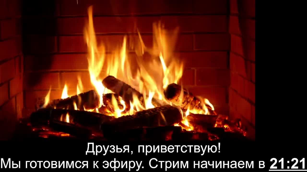 СТРИМ:  Библейские чтения🎙  