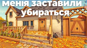 Вы когда нибудь видели столько листьев!!!