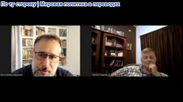 Станислав Крапивник - Пьер-Антуан Плакевент: Где проходят границы свободы контроль и общество Франци
