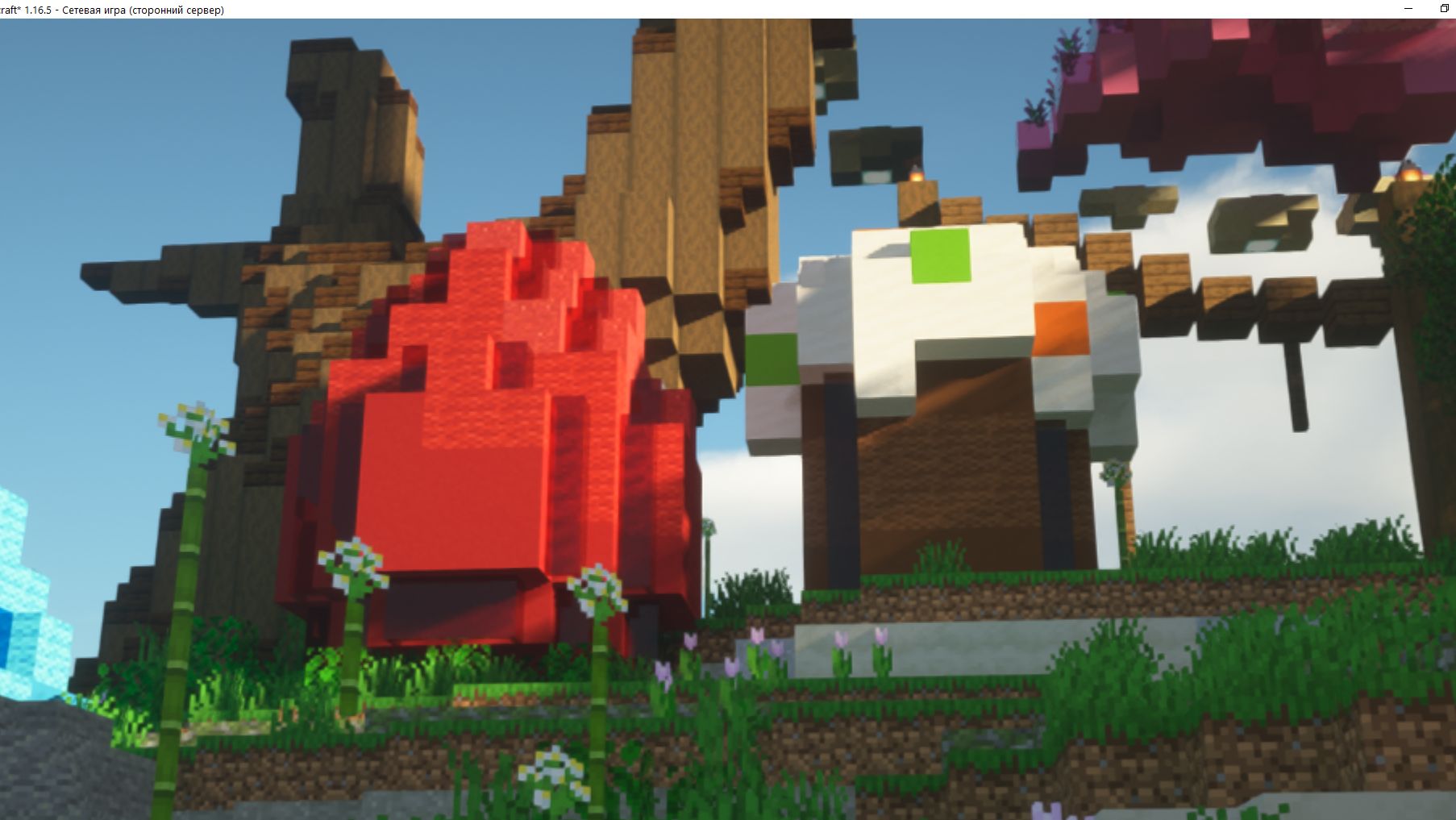 играю на Reallyworld