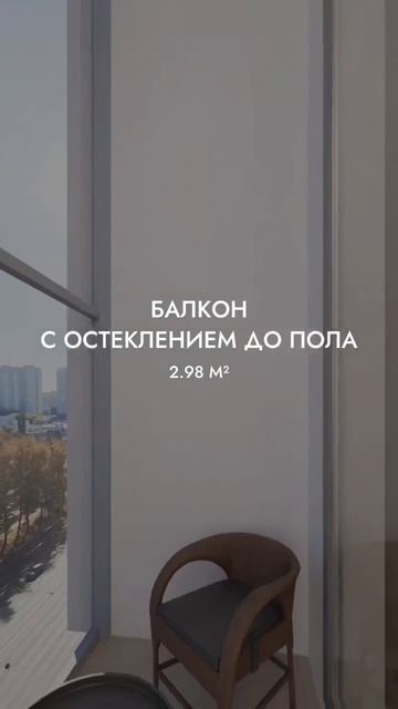 Студия в Самаре