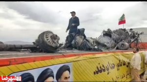 ‼️🇮🇷🇺🇸 В Иране открыли аналог парка "Патриот" с уничтоженной техникой США