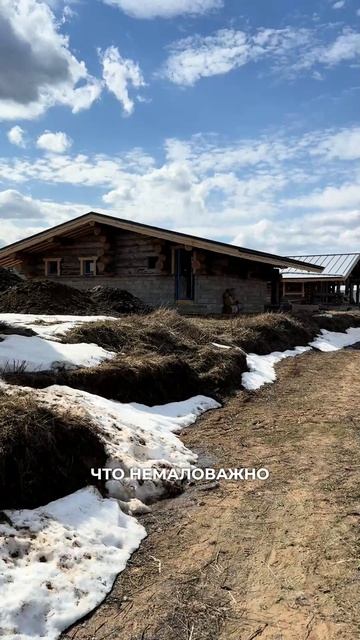 Хотите дом из Кело но боитесь ошибок? Ждём Вас в нашей выставочной деревне!