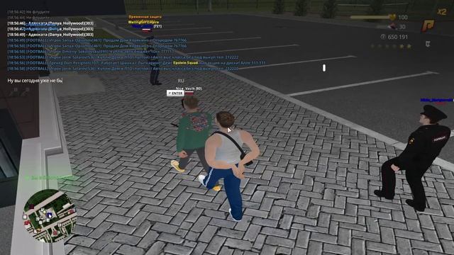 RADMIR CRMP 2026-04-26 18-51-34 - Trim