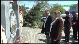 40 ЛЕТ СО ДНЯ ТРАГЕДИИ НА ЧЕРНОБЫЛЬСКОЙ АЭС