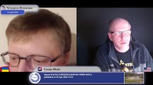 Так нужна территориальная целостность Украины сторонникам Порошенко?