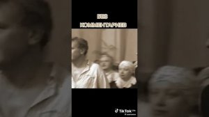 клип Мастер и Маргарита