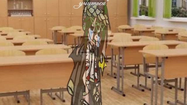 Вот как так происходит?..