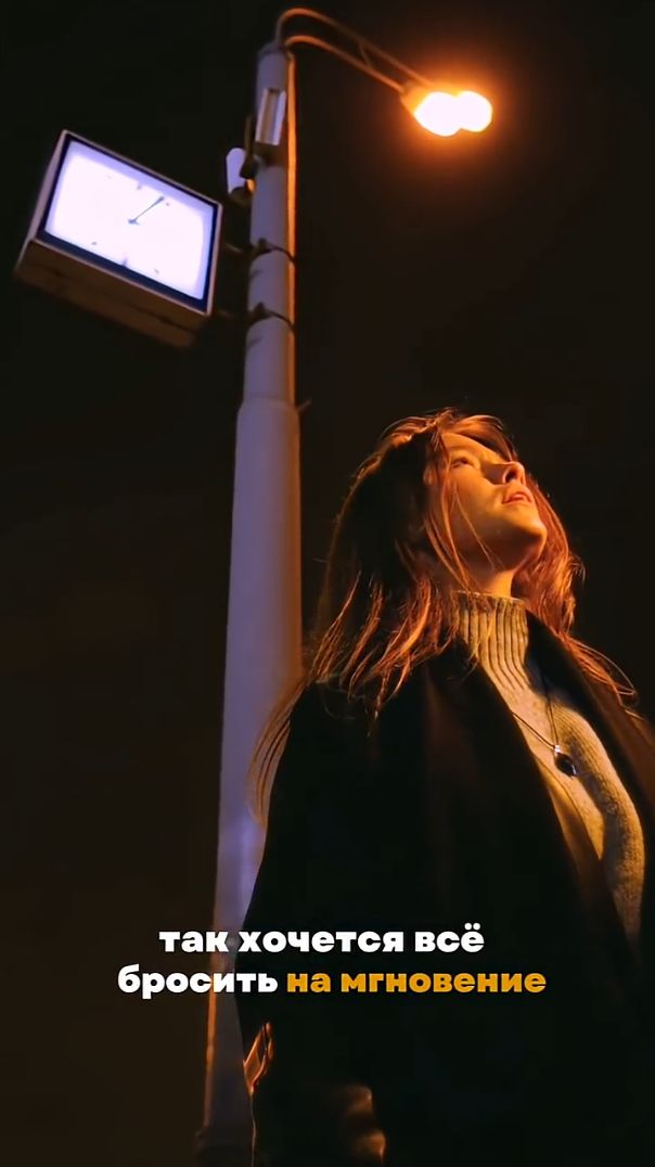 Ночь, улица, фонарь… НОВАЯ ПЕСНЯ🔥 - Саша Квашеная