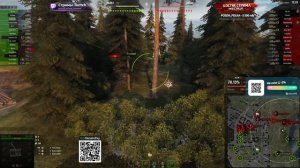 [Fermani wot] Borkenkäfer: СЛОМАН ОКОНЧАТЕЛЬНО... 3 ОТМЕТКИ! Надо вернуть % ➡️ [ЛТ XI] WOT