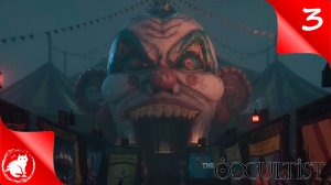 The Occultist - [#3] - Цирк уехал, клоун остался