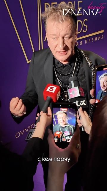 Сергей Пенкин только настоящая музыка живёт вечно.