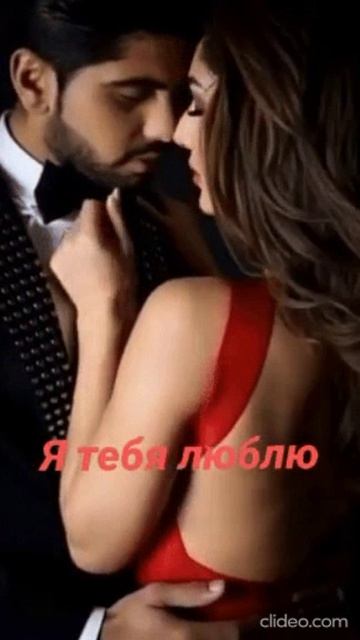 ДЛЯ ТЕБЯ ЛЮБИМАЯ МОЯ. Shorts.