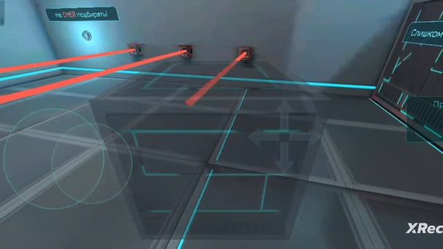 Космический космос