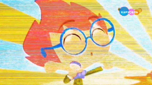 RVA: Forget About Me...