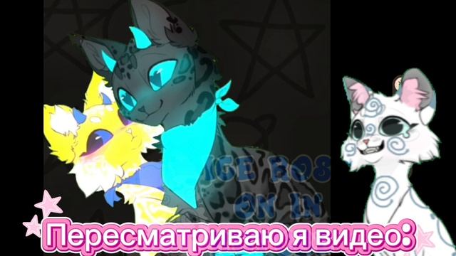 Ахахахахахаххаха | Не ну рил.