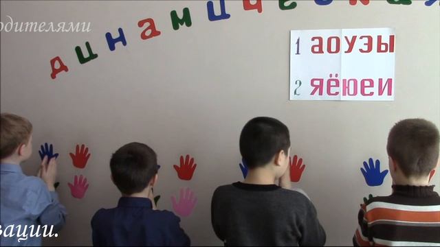 Атаманова Н.Б