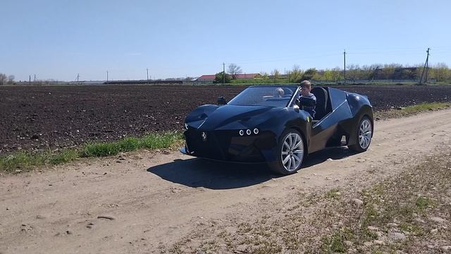 ферра для детей