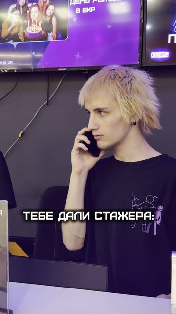 Обучать будущих коллег это любимое😁