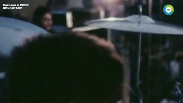 Сделано в СССР - Дискотеки