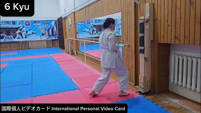 Yelchenkova Yulia, 6 Kyu