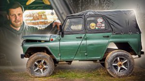 Хантер будет жить!Новая злая подвеска на рессорах, ремонт рамы. Двигатель не запускается