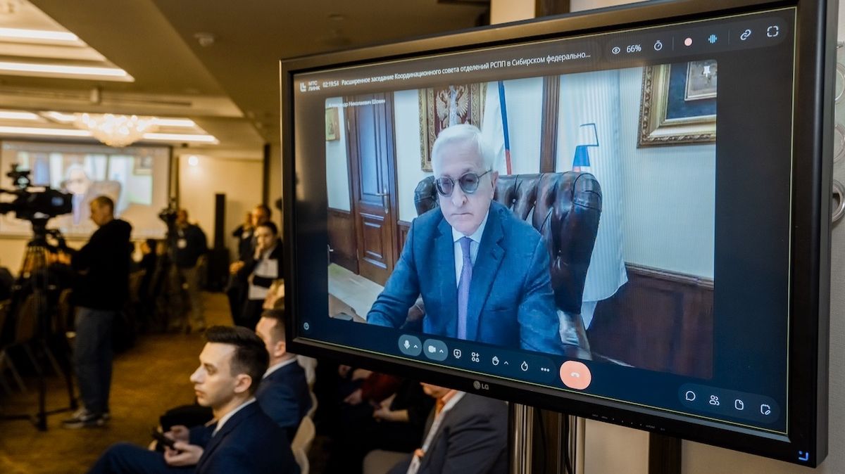 Корсовет РСПП в СФО в Новосибирске: промышленная кооперация, кадры и развитие Сибири | Видеорепортаж