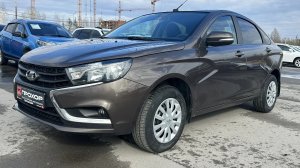 Обзор на Lada (ВАЗ) Vesta I, 2018 ПРОХОР | Просто Хорошие Автомобили!