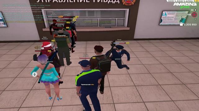 Молодой следователь