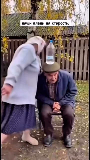 Чувствую в старости нам будет очень весело 🤣

#bloggerlife #travelblogger #рекомендации #блогерыросс