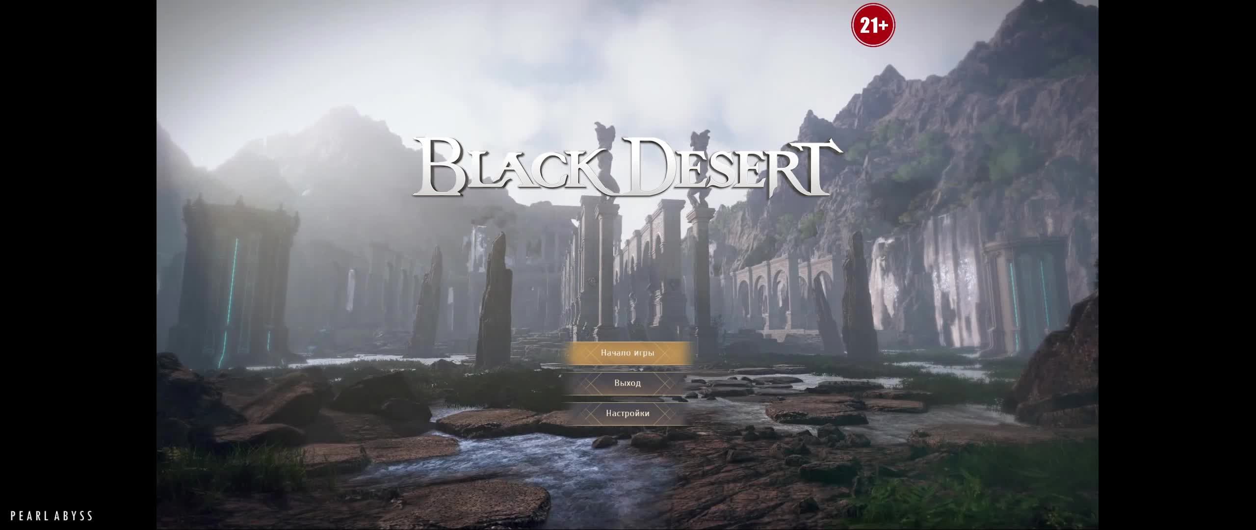 монолог интроверта