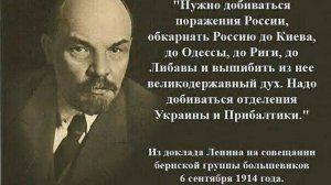 Сталин. Разгром пятой колонны