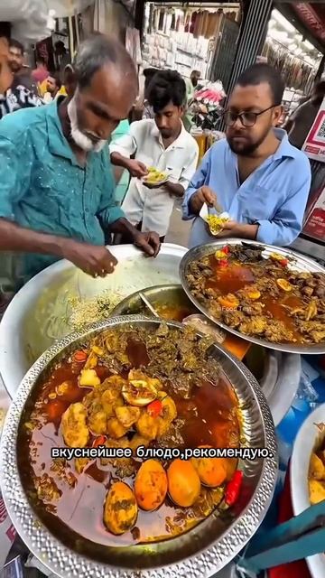 Самые лучшие повара Индии #3