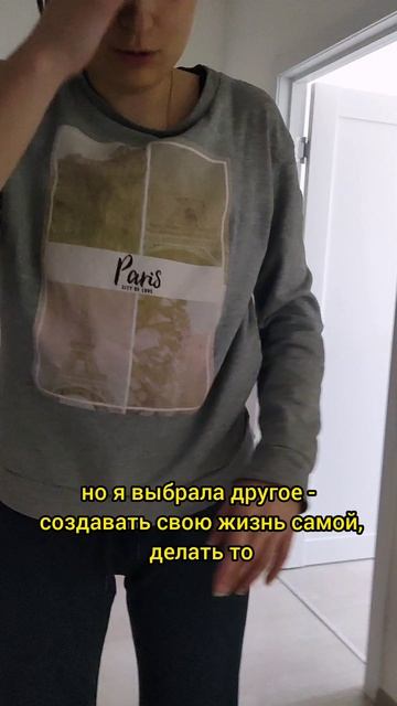 Впервые стою на роликах и Мне 32  Мечтайте и помните про своего внутреннего ребенка. ТГК Анна Побока