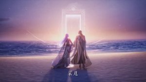 Финал: Трон, отмеченный Богом 208 Серия - Клип ХаоЦаях после свадьбы  (Аниме-Мультсериал 2022)