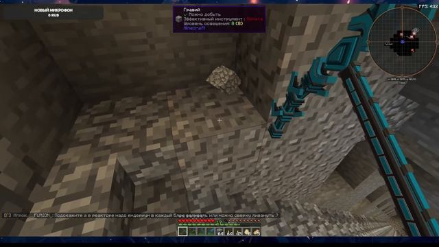 Запись стрима Minecraft