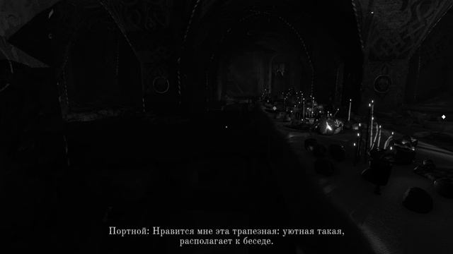 прохождение игры Лихо одноглазое часть 11