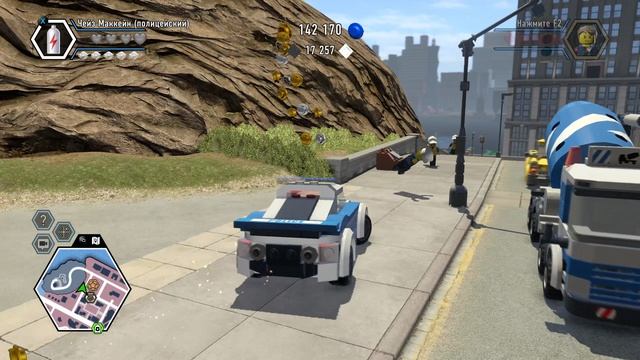 LEGO City Undercover #2 (Хорошо Забытое Старое)