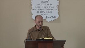 Камышников А.М