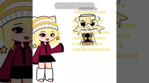 Ну пжж арты. 💔💔🥺🥺